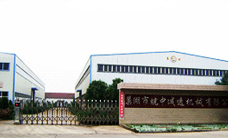 雷竞技在线登录