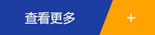 雷竞技在线登录